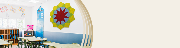 Startseite Interessantes 754x204px - Schallabsorber