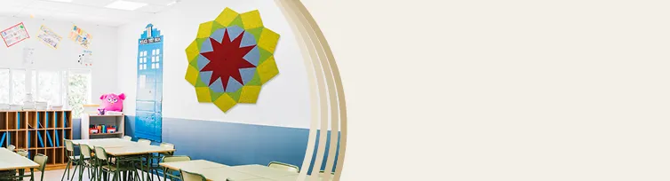 Startseite Interessantes 754x204px - Schallabsorber