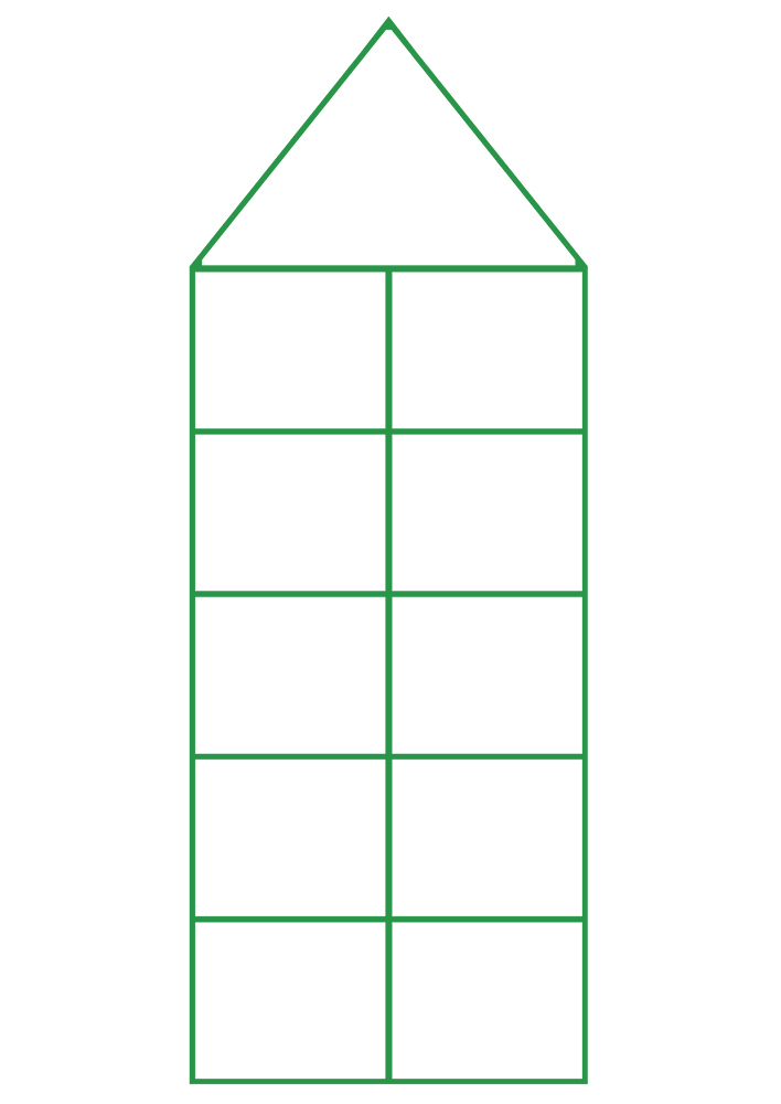 Siebdruck-Stempel "Perpetuum", "Rechen-Haus"