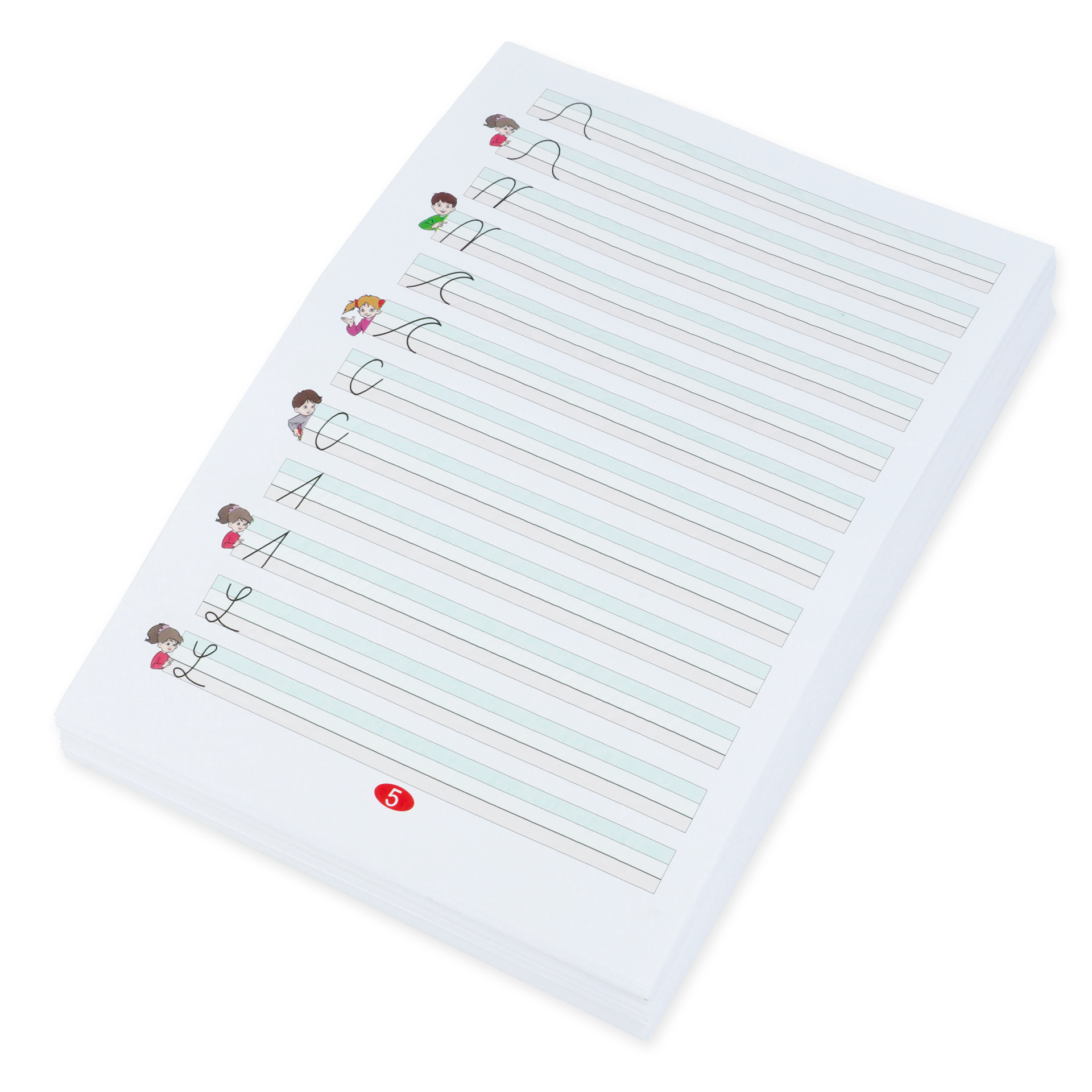 Set Schreiblern-Blattsammlung A4 "ABC", 156-tlg.