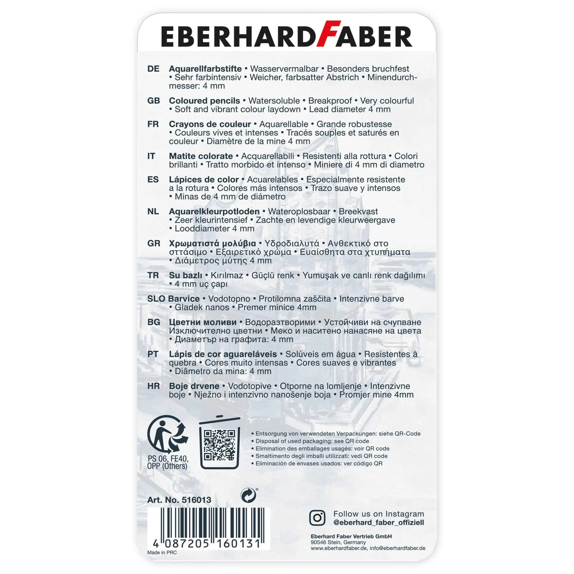 Eberhard Faber Artist Color Aquarellfarbstifte, 12-tlg.